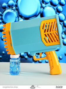 حباب ساز تفنگی بزرگ Big gun bubble maker