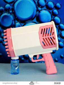 حباب ساز تفنگی بزرگ Big gun bubble maker