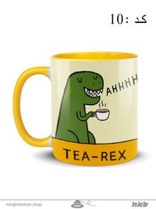 tea-rex2-copy