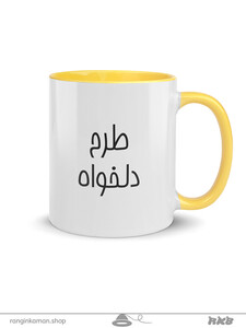 ماگ سرامیکی طرحدار چاپی ceramic mug