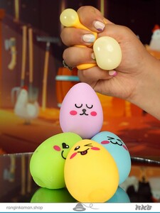 Egg fidget