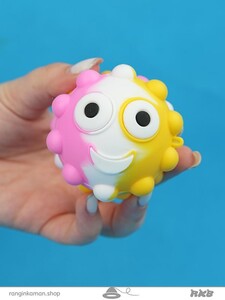 فیجت پاپیت بال چشم دار Fidget pop it ball