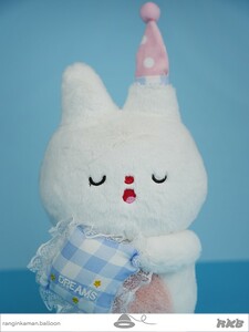 عروسک خرگوش خوابالو Sleepy rabbit doll