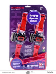 بی سیم و ساعت قرمز Wireless and red watch