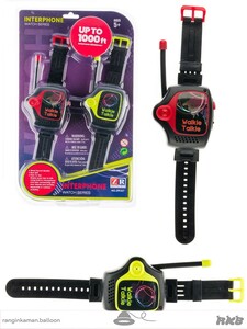 بی سیم و ساعت مچی تاکی واکی Wireless and walkie-talkie wristwatch