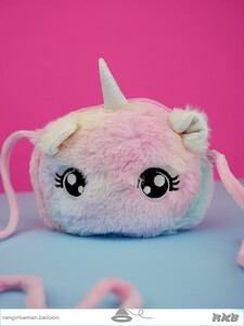 کیف دوشی پوم پوم یونیکورن Unicorn pom pom shower bag