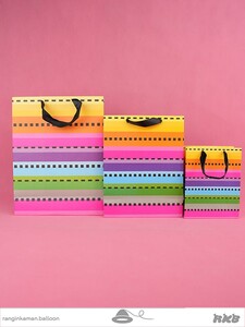 پاکت هدیه راه راه رنگی Colorful way gift envelope