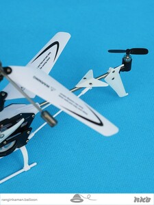 هلی کوپتر کنترلی مدل s5 سایما Saima s5 model control helicopter