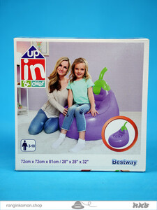 مبل بادی میوه ای بست وی bestway inflabale fruit pool 75066