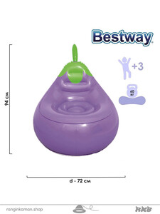 مبل بادی میوه ای بست وی bestway inflabale fruit pool 75066