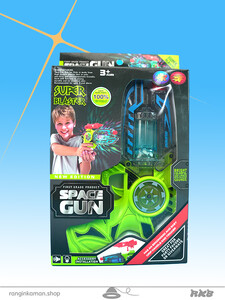 Super Plaster Space Gun with Lights &#038; Sounds – Random Pick