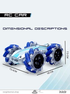 ماشین کنترلی Z25