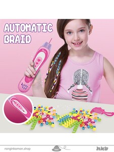 braceletdiy (6)