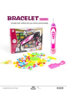 braceletdiy (7)