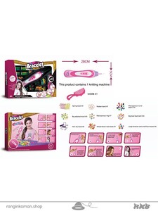 braceletdiy (10)