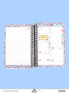 planner (9)