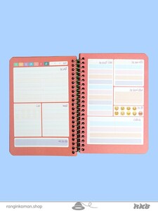 planner (4)