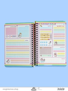 planner (3)