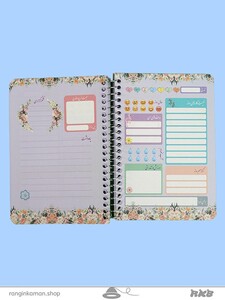 planner (2)