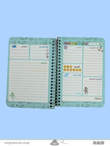 planner (15)