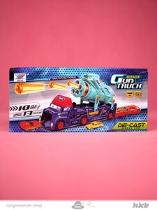 guntruck