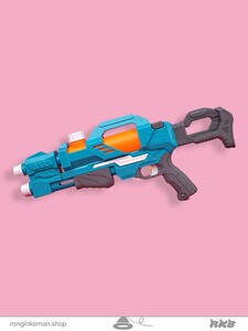 watergun368