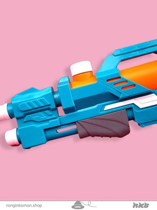 watergun368(1)