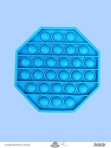 popit (3)