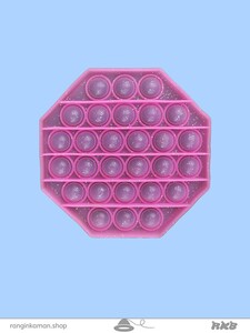 popit (21)