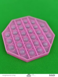 popit (16)