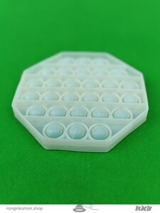 popit (9)