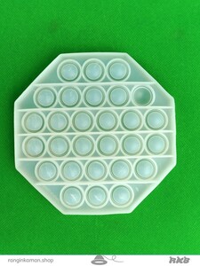 popit (4)