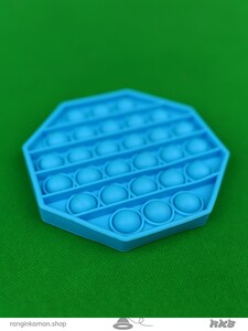 popit (7)