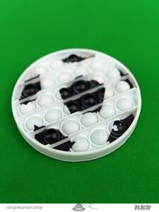 popit (15)