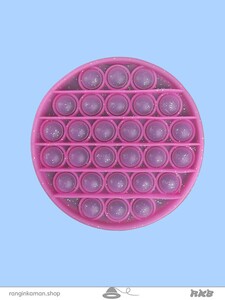 popit (27)