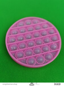 popit (17)