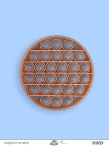 popit (5)