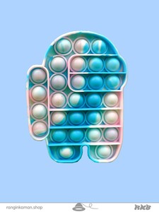 popit (20)