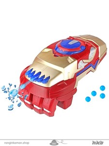 Plastic-Mechanical-Steel-Arm-Water-Bullet-Gun-Toy-for-Children-Boys-Outdoor-Toys-Shooting-Gun-Kids copy