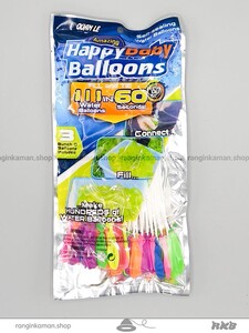 waterballoon.jpg