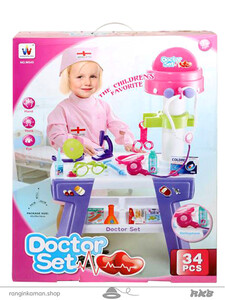 Doctor-set-W045-6002_compressed copy