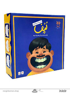 lg_d6516_لپف_حرفه_ای copy