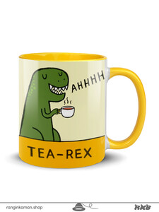 tea rex1 copy