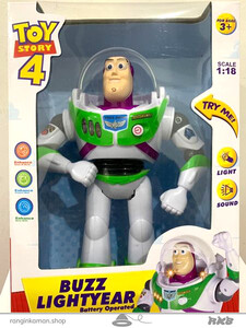 Mainan_Anak_Toy_Story_4_Buzz_Lightyear_Light_Year_Robot_Jala copy