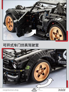 decool_ford_mustang_muscle_sport_car_sedan_vehicle_model_block_brick_toy_1582809296_fe7ba0c6b_progressive copy