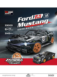 decool_ford_mustang_muscle_sport_car_sedan_vehicle_model_block_brick_toy_1582809296_ef296328b_progressive copy
