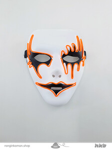 maskled7