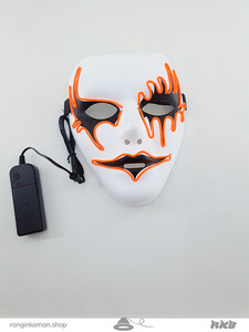 maskled7x
