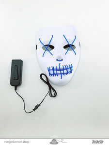 maskled4