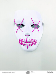 maskled5